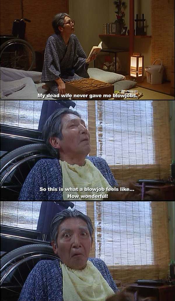 The Japanese Wife Next Door (2004)