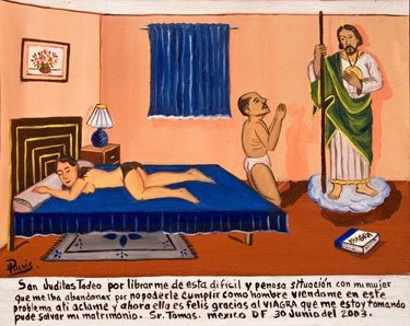 виагра благодарю виагра благодарю